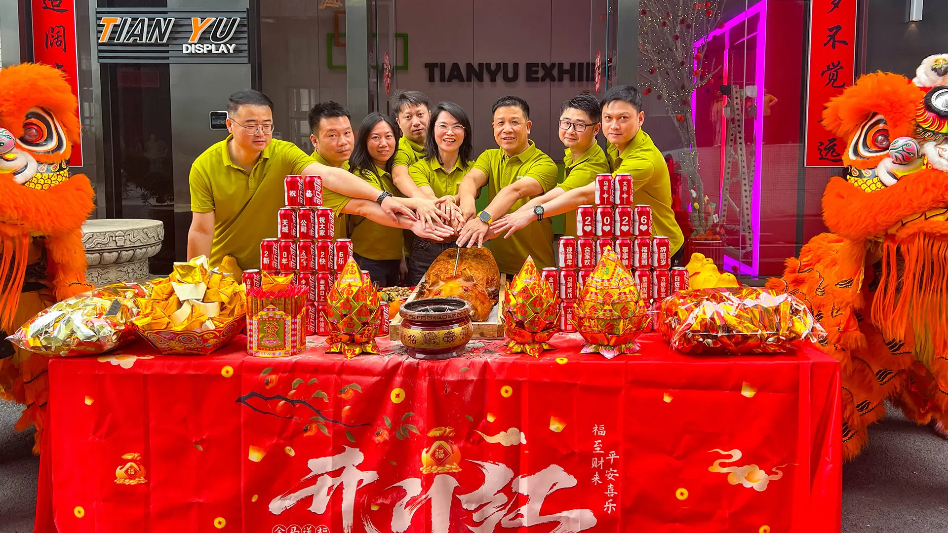 New Year Launch Ceremony: TianYu Exhibits Kicks Off 2026 with New Booth Solutions